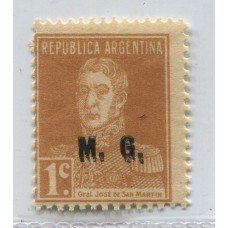 ARGENTINA SERVICIO OFICIAL GJ 173a ESTAMPILLA MINT VARIEDAD SOBRECARGA DOBLE U$ 15 + 50 %