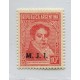ARGENTINA SERVICIO OFICIAL GJ 446 ESTAMPILLA MINT U$ 7,5 + 50 %