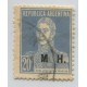 ARGENTINA SERVICIO OFICIAL GJ 257d ESTAMPILLA CON VARIEDAD "M" SIN PUNTO