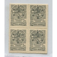 ARGENTINA 1944 GJ 921b ESTAMPILLA NUEVA MINT CON VARIEDAD U$ 15