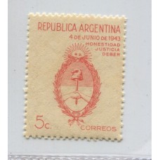 ARGENTINA 1943 GJ 899 ESTAMPILLA MINT U$ 8