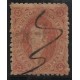ARGENTINA 1865 GJ 20 RIVADAVIA ESTAMPILLA DE TERCERA TIRADA MATASELLO PLUMA, MUY BUEN EJEMPLAR