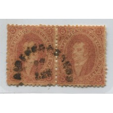 ARGENTINA 1865 GJ 20i RIVADAVIA PAREJA DE ESTAMPILLAS TERCERA TIRADA VARIEDAD PAPEL RAYADO U$ 170 + EN PAR MUY RARO