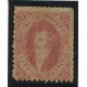 ARGENTINA 1864 GJ 19 RIVADAVIA ESTAMPILLA DE 1ra TIRADA NUEVA U$ 72