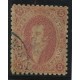 ARGENTINA 1864 GJ 19N + 19b RIVADAVIA ESTAMPILLA DE 1ra TIRADA SUPER NITIDO (U$ 120) CON VARIEDAD DOBLE IMPRESIÓN PARCIAL DE MAS DEL 50 % DEL SELLO (U$ 72)