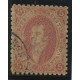 ARGENTINA 1864 GJ 19N + 19b RIVADAVIA ESTAMPILLA DE 1ra TIRADA SUPER NITIDO (U$ 120) CON VARIEDAD DOBLE IMPRESIÓN PARCIAL DE MAS DEL 50 % DEL SELLO (U$ 72)