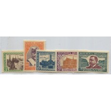 ARGENTINA 1933 GJ 726/30 SERIE COMPLETA DE ESTAMPILLAS NUEVAS MINT U$ 30