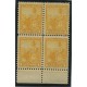 ARGENTINA 1899 GJ 221 CUADRO DE ESTAMPILLAS NUEVAS MINT