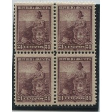 ARGENTINA 1899 GJ 230 CUADRO DE ESTAMPILLAS NUEVAS MINT U$ 30