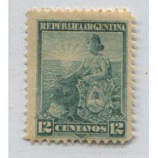 ARGENTINA 1899 GJ 247 ESTAMPILLA DENTADO 12 NUEVA CON GOMA U$ 9,50