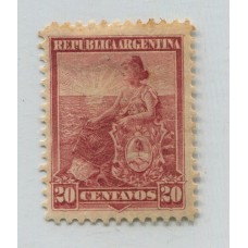 ARGENTINA 1899 GJ 251 ESTAMPILLA DENTADO 12 NUEVA CON GOMA U$ 13