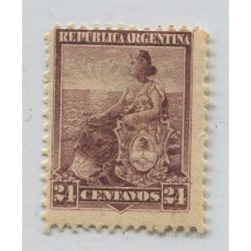 ARGENTINA 1899 GJ 252 ESTAMPILLA DENTADO 12 NUEVA CON GOMA U$ 12
