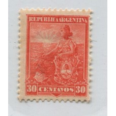 ARGENTINA 1899 GJ 255 ESTAMPILLA DENTADO 12 NUEVA CON GOMA, RARA U$ 94