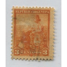 ARGENTINA 1899 GJ 261 ESTAMPILLA DENTADO MIXTO U$ 27