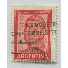 ARGENTINA 1959 GJ 1134 EL 2 PESOS CARA RAYADA DE PERFECTA CONDICION LUJO Y RARA U$ 250