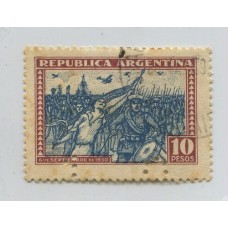 ARGENTINA 1930 GJ 692o ESTAMPILLA PERFORADAS U$ 47