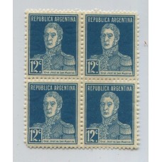 ARGENTINA 1923 GJ 569a CUADRO DE ESTAMPILLAS NUEVAS CON GOMA UNA CON VARIEDAD "2" CON CABEZA ABULTADA U$ 30