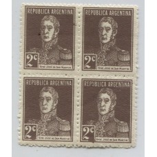 ARGENTINA 1924 GJ 596 CUADRO DE ESTAMPILLAS MINT VARIEDAD EN DOS SELLOS MANCHAS EN LOS CARTUCHOS DE LAS CIFRAS