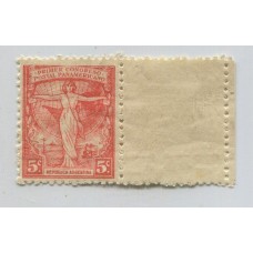 ARGENTINA 1922 GJ 539CD ESTAMPILLA CON COMPLEMENTO NUEVO MINT U$ 20 + 50 %