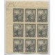 ARGENTINA 1899 GJ 219P + 219PH + 219PV BLOQUE DE 9 ESTAMPILLLAS NUEVAS VARIAS MINT CON VARIEDAD SIN DENTADO VERTICAL Y HORIZONTAL INCLUSO EN UN SOLO LADO , RARA PIEZA