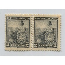 ARGENTINA 1899 GJ 219 PAREJA DE ESTAMPILLAS NUEVAS CON GOMA CON VARIEDAD DENTADO DOBLE VERTICAL