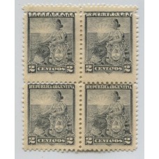 ARGENTINA 1899 GJ 219 CUADRO DE ESTAMPILLAS NUEVAS CON GOMA CON VARIEDAD DENTADO DOBLE