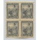 ARGENTINA 1899 GJ 219 CUADRO DE ESTAMPILLAS NUEVAS CON GOMA CON VARIEDAD DENTADO DOBLE