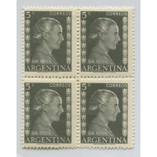 ARGENTINA 1952 GJ 1004a ESTAMPILLAS NUEVAS MINT CON VARIEDAD DOBLE IMPRESIÓN U$ 20