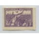 ARGENTINA 1930 GJ 678a ESTAMPILLA NUEVA CON GOMA VARIEDAD DOBLE IMPRESIÓN U$ 30