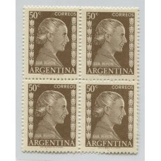 ARGENTINA 1952 GJ 1010b CUADRO DE ESTAMPILLAS MINT UNA CON VARIEDAD "ARGFNTINA" U$ 15