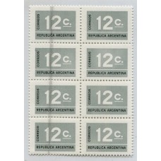 ARGENTINA 1976 GJ 1719 BLOQUE DE OCHO ESTAMPILLAS MINT CON VARIEDAD RAYA VERTICAL