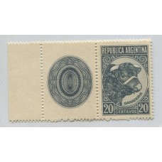 ARGENTINA 1942 GJ 884CZ VARIEDAD CON OVALO MINT FILIGRANA RAYOS RECTOS U$ 70