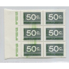 ARGENTINA 1976 GJ 1720 BLOQUE DE SEIS ESTAMPILLAS MINT CON VARIEDAD RAYAS VERTICALES VERDES