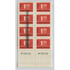 ARGENTINA 1976 GJ 1721ACJ BLOQUE DE OCHO ESTAMPILLAS MINT CON VARIEDAD RAYA VERTICAL