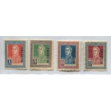 ARGENTINA 1923 GJ 590MU/593MU ESTAMPILLAS NUEVAS CON GOMA SOBRECARGA MUESTRA U$ 67