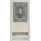 ARGENTINA 1954 GJ 1057 PROCERES Y RIQUEZAS 2 ESTAMPILLA ENSAYO EN COLOR NO ADOPTADO, RARO