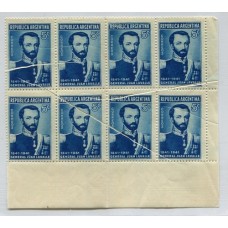 ARGENTINA 1941 GJ 854 BLOQUE DE 8 ESTAMPILLAS NUEVAS MINT CON VARIEDAD MULTIPLES PLIEGUES