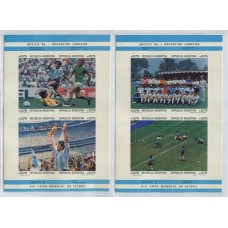 ARGENTINA 1986 GJ HB 55/6 SERIE COMPLETA DE BLOQUE MARADONA MUNDIAL DE FUTBOL ´86 NUEVAS MINT CON VARIEDAD SIN DENTAR !!! RARISIMAS NO CATALOGADAS SEGURAMENTE UNICAS