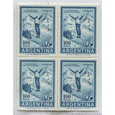 ARGENTINA 1959 GJ 1148 CUADRO DE ESTAMPILLAS MINT U$ 40