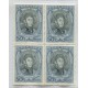 ARGENTINA 1954 GJ 1057 CUADRO DE ESTAMPILLAS MINT U$ 60