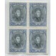 ARGENTINA 1954 GJ 1057A CUADRO DE ESTAMPILLAS MINT U$ 48