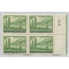 ARGENTINA 1954 GJ 1054 CUADRO DE ESTAMPILLAS MINT U$ 40