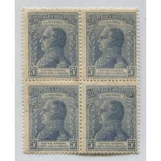 ARGENTINA 1920 GJ 524a +524b CUADRO DE ESTAMPILLAS NUEVAS CON GOMA CON SELLOS MINT VARIEDAD "PEPUBLICA" y "NOYEMBRE" U$ 43