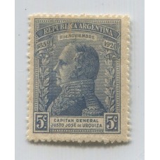 ARGENTINA 1920 GJ 524b ESTAMPILLA NUEVA CON GOMA VARIEDAD "NOYEMBRE" U$ 3