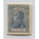 ARGENTINA 1920 GJ 524b ESTAMPILLA NUEVA CON GOMA VARIEDAD "NOYEMBRE" U$ 3