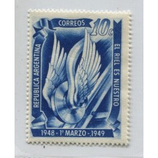 ARGENTINA 1949 GJ 972a VARIEDAD ESTAMPILLA CON ERROR PUNTO DELANTE DE 1949 MINT U$ 15