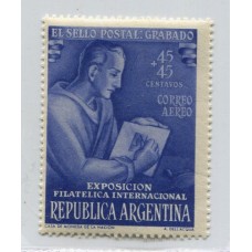 ARGENTINA 1950 GJ 988a VARIEDAD ESTAMPILLA CON ERROR LAPIZ DELANTE DE LA FRENTE MINT U$ 10