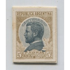 ARGENTINA 1918 GJ 456 PUJOL CUÑO ENSAYO EN COLOR ADOPTADO PRUEBA DE IMPRESIÓN