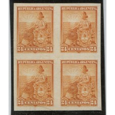 ARGENTINA 1899 GJ 230 ENSAYO EN CARTON, CUADRO EN COLOR ADOPTADO