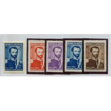 ARGENTINA 1941 GJ 854 GENERAL JUAN GALO LAVALLE SERIE DE ENSAYOS DENTADOS EN DIFERENTES COLORES, RAROS